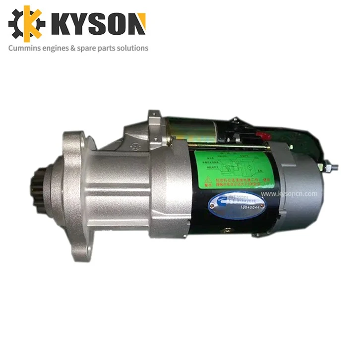 Starter Motor (3)